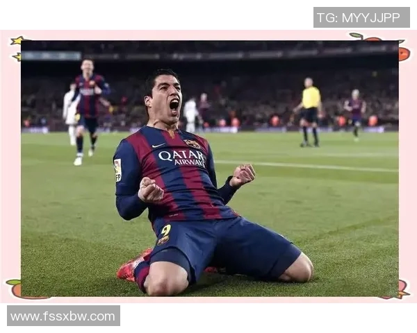 史上最高分足球明星的传奇之路与辉煌成就解析